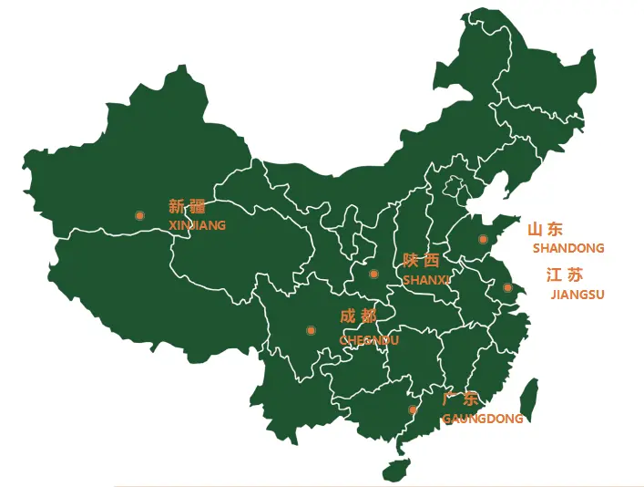 Six Intelligent Manufacturing Bases Nationwide ▪ Global Industrial Layout