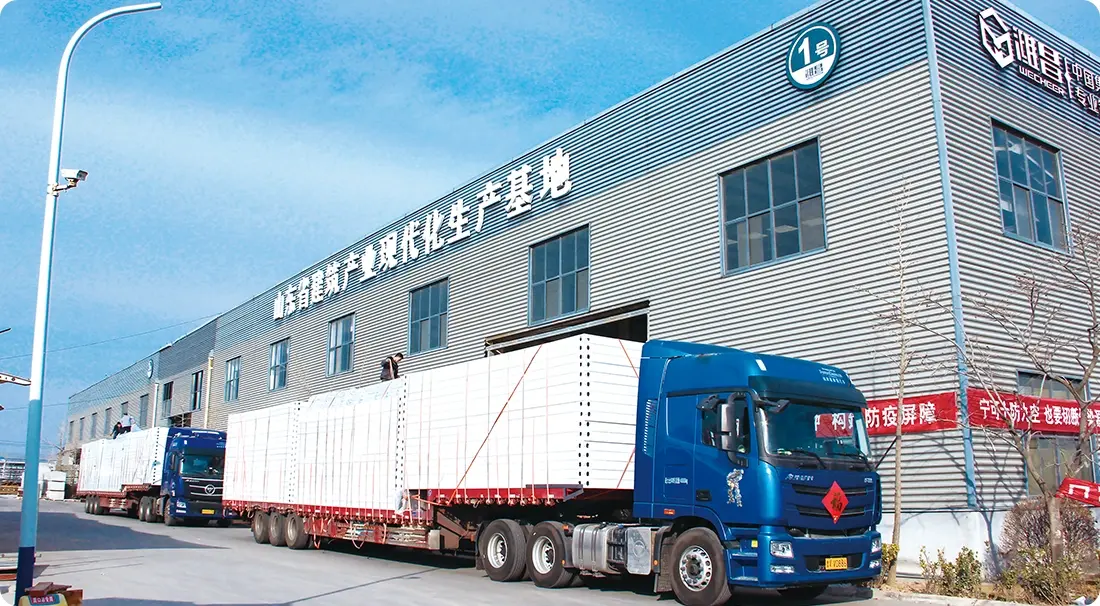 Shipment truck Shipment truck
