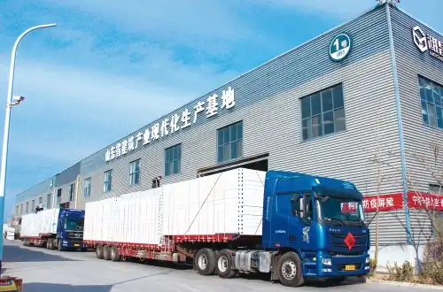 Wecheer’s Xinjiang Plant Opens, Unlocking Western China and Central Asian Markets